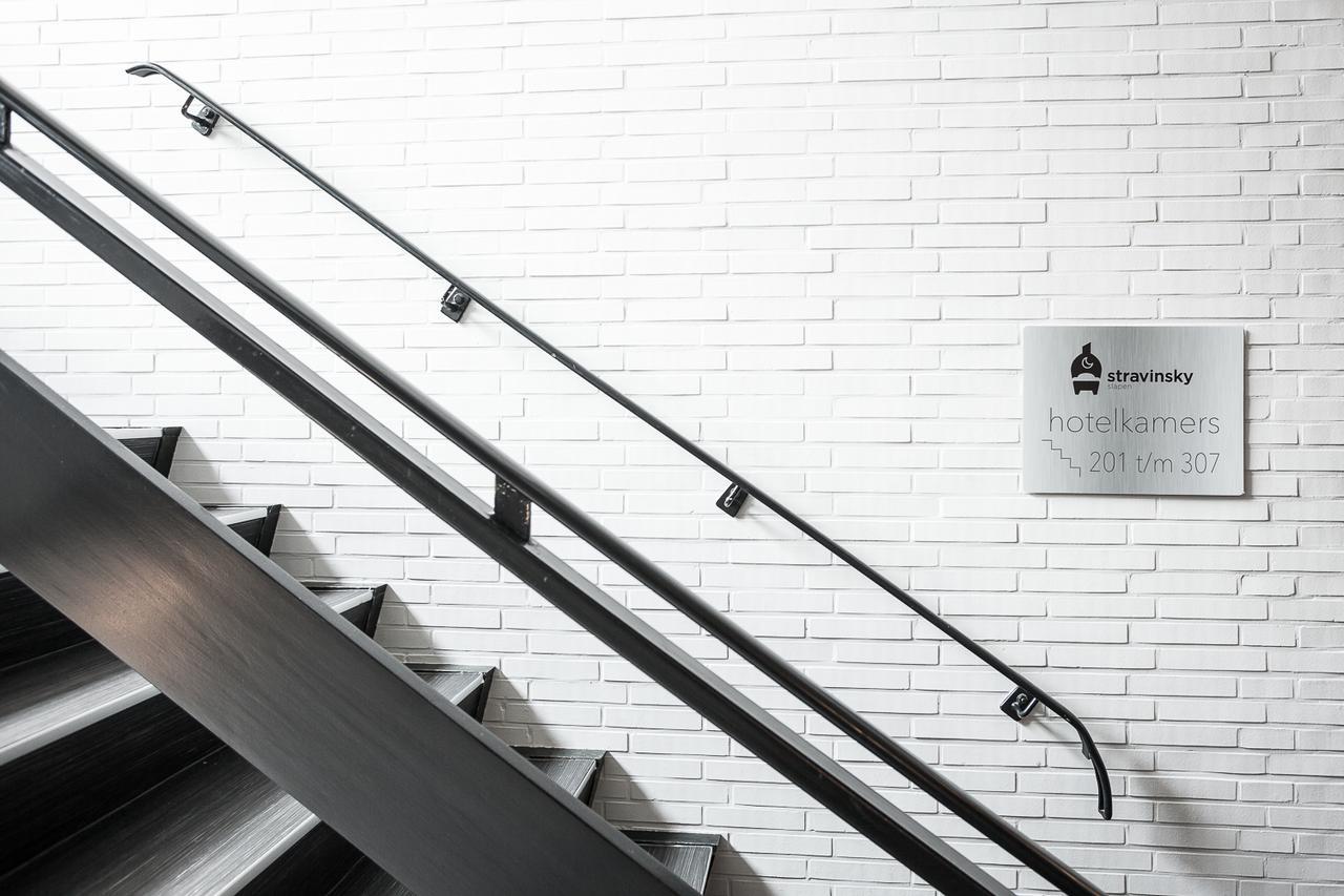 Stravinsky Slapen Ξενοδοχείο Hengelo  Εξωτερικό φωτογραφία